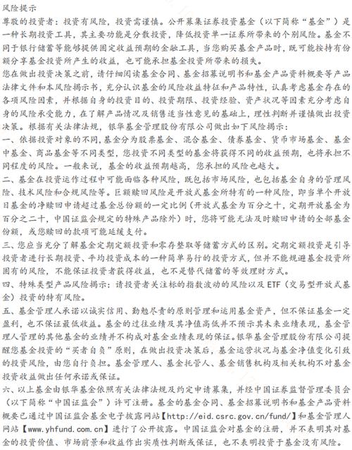 公募佣金协议签订
同一
归口券商研究所， 两边
签订
增补
协议落实降佣新规 丰田汽车