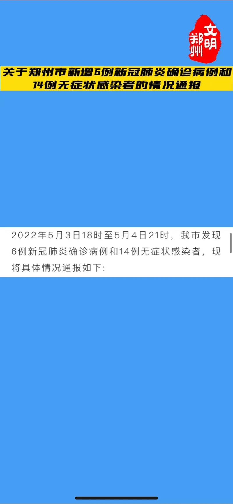 新冠肺炎疫情会对美军的全球部署造成何种影响多地肺炎防控演练视频多地肺炎防控演练