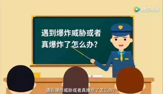 广州一幼儿园附近发生捅伤学生事件，共7人受伤包括5名学生，嫌疑人已落网，目前情况如何江苏靖江某小区，两车主疑因车位问题引发命案，怎么回事