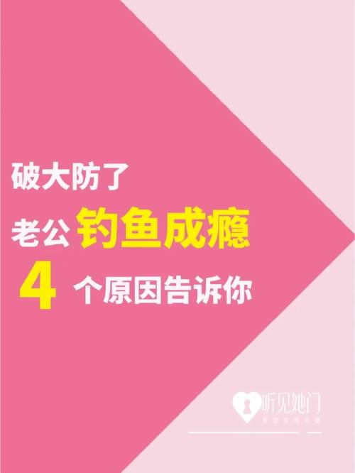 为什么有人说网络赌博都是骗人的，你怎么看央视揭钓鱼赌博套路是真的吗央视揭钓鱼赌博套路 汽车之家报价