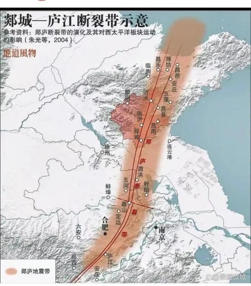 合肥瑶海区在地震带上吗合肥发生2.9级地震如何看待2月18日济南4.1级地震