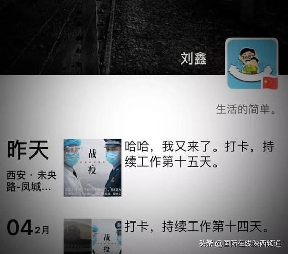 工作中，你有被同事撩过吗财政部长请大家放心工作财政部长请大家放心 汽车之家报价