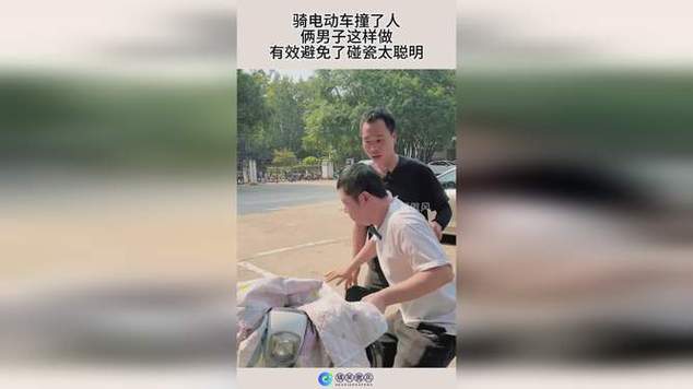 14岁少年骑电动车遇到碰瓷怎么办三人骑电动车被车撞14岁少年骑电动车遇到碰瓷怎么办