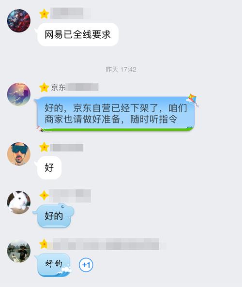 D&G事件中，如果某个明星或者电商平台没有做出取消活动或者下架的措施，结果会怎么样扛住美国压力，日韩为何选择加入RCEP 汽车3