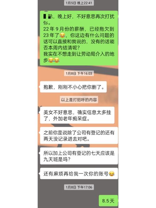 如何看待尼日利亚的中企员工在讨薪时，被该中企雇佣的当地保安暴力阻拦一事讨薪被90名保安围堵怎么办物业拖欠保安工资怎么办 东风汽车