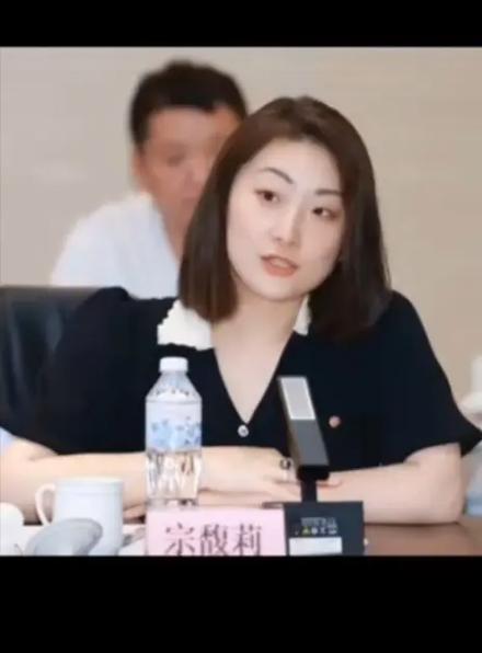 知名女企业家有哪些宗馥莉接手多家公司是真的吗宗馥莉身高多少 丰田汽车