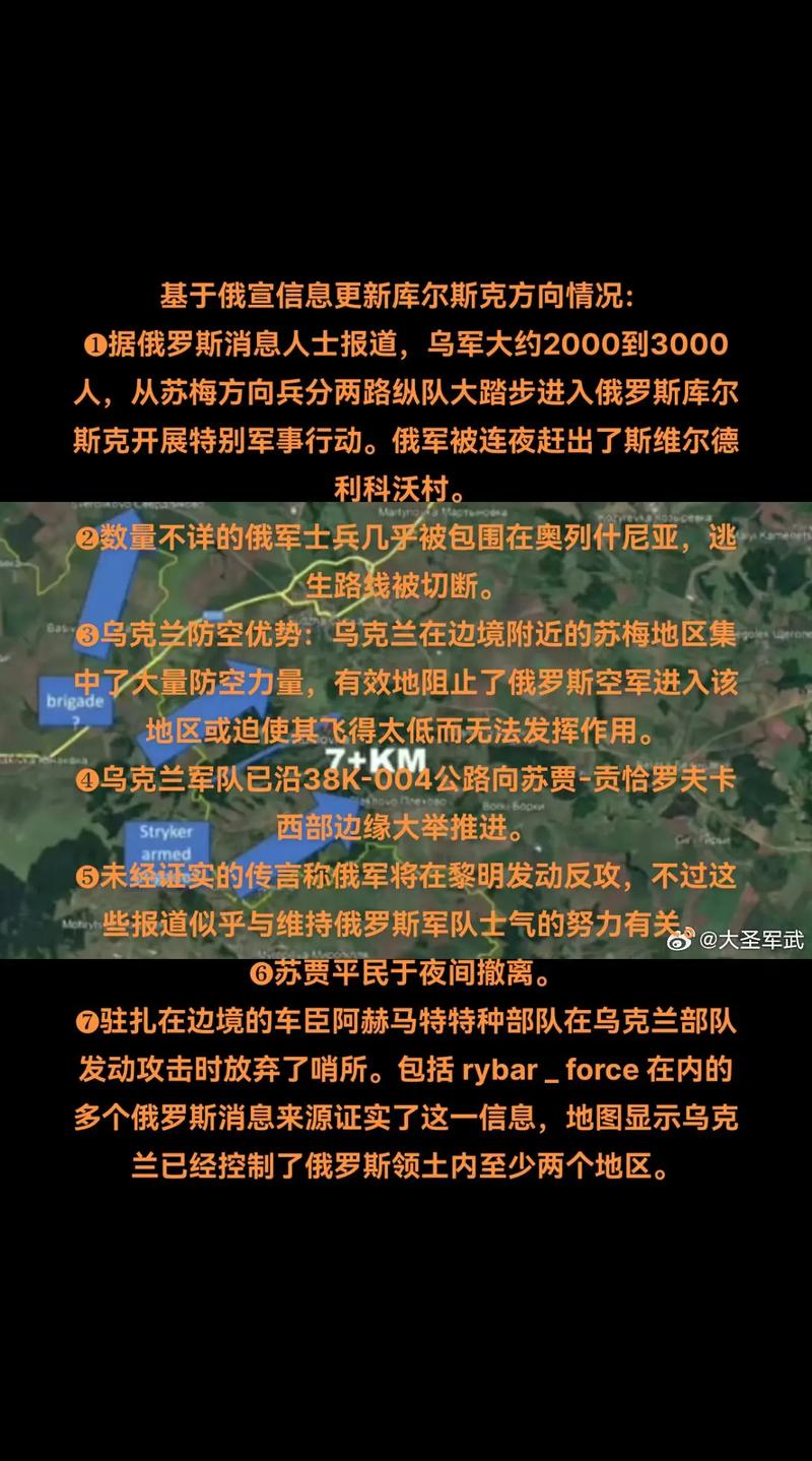 俄罗斯通过鼓励生育搞西伯利亚大开发，会有哪些问题或阻碍俄罗斯不生育罚款俄禁宣传不生育思想