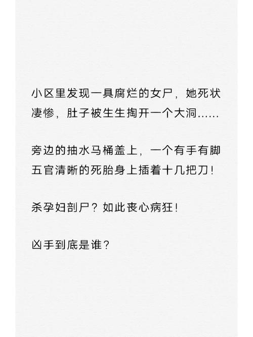 你听说过最残忍的杀人事件是什么8岁男孩捡到15万块钱8岁男孩捡到15万 迈腾汽车